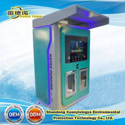Automatic Cleaning Hydrogen-Rich Water Vending Machine for Sale