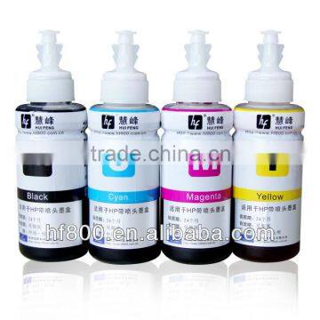 Printer ink,sublimation ink