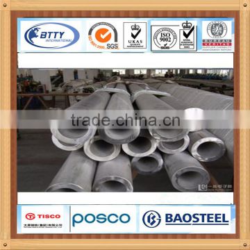 ASTM standard 316l stainless steel pipe