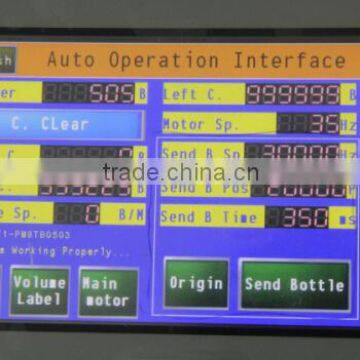 Cosmetics Plane Labeling Machine photo-5