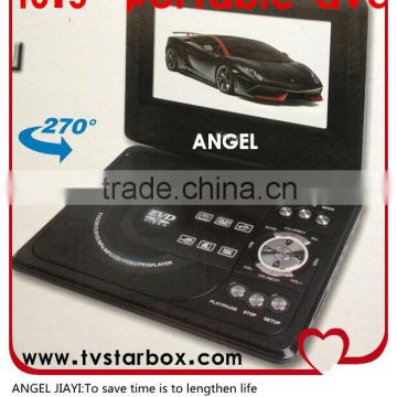 10.5''portable dvd/divx/with tv/sd card/usb/game/fm player