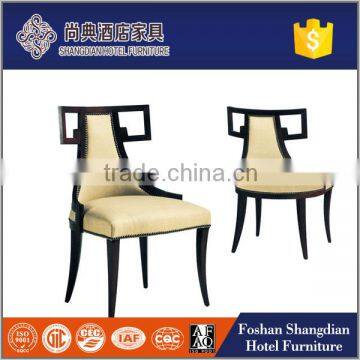 High quality hotel room furniture hotel chair and end table JD-YZ-007