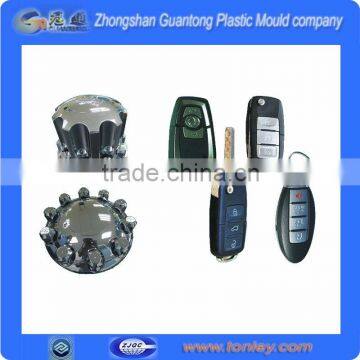 car key chain parts manufacture(OEM)