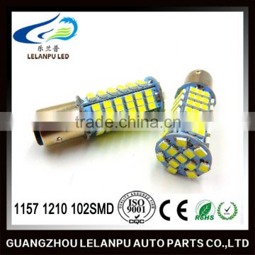 super bright 1156 1210 102SMD high power led auto light BA15S 1157 bay15d 1210 auto led lamp