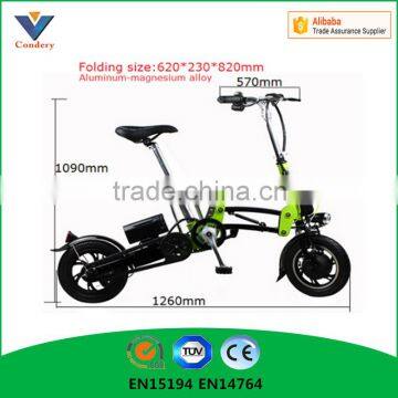 12 Inch Standard Configuration Folding Electric Bike Battery