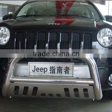 front guard for Chrysler jeep Compass