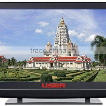 52 inch HD LCD TV