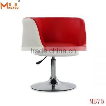 PU leather Low back bar stools