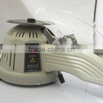 Automatic Tape Dispenser ZCUT-2,best Quality photo-4