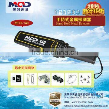 Multi Function Metal Detector hand held body scanner MCD-140