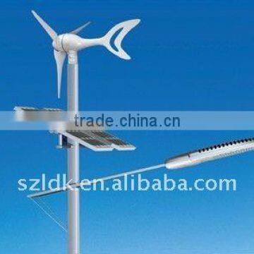 Small wind generator 300W,maintenance free,suitable for street light