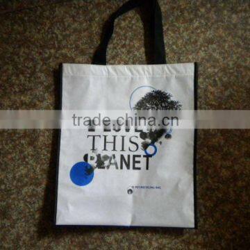 R-pet golden laminated bag r-pet bag Promotional Bag