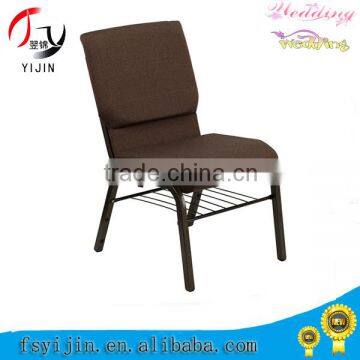 Party rental design super church chair with interlocking