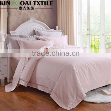 300TC 60*60/200*90 bamboo bed set Chinese duvet cover