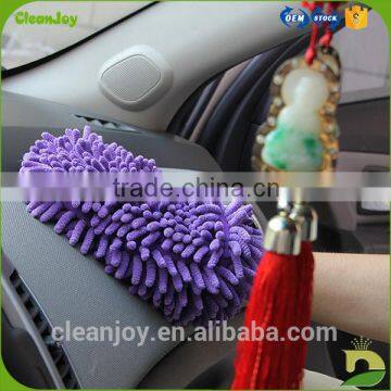 car cleaning factory outlets microfiber car wash mitt