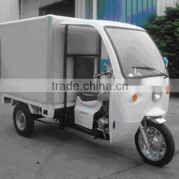 Cargo tricycle MTC150ZH-2