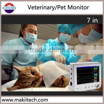 Veterinary Equipment 7" patient moitor for pet and animal