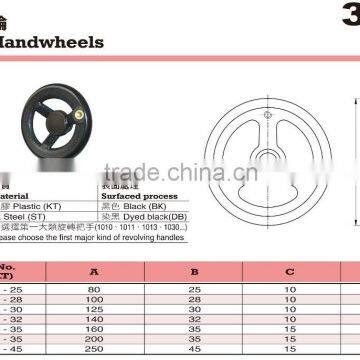 For Packing Machine and Machinery Parts Plastic Valve Handwheels photo-2