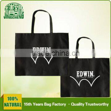 Printing Non Woven Shopping Bag with Handing for cheap price