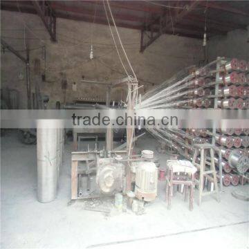 Aluminium Alloy Window Screening photo-2