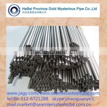 Suspension system Puller pipe carbon steel Seamless High Coaxiality Pipe