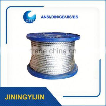 6x37 Steel Wire Rope 7mm