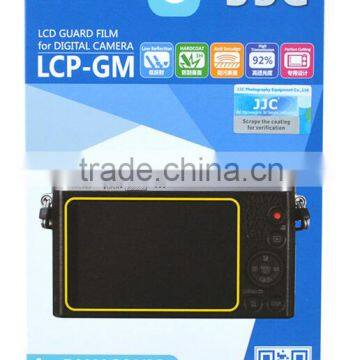 LCD PET Guard Fifilm JJC Screen Protector LCP-GM for PANASONIC GM/GX7/G6/GF7