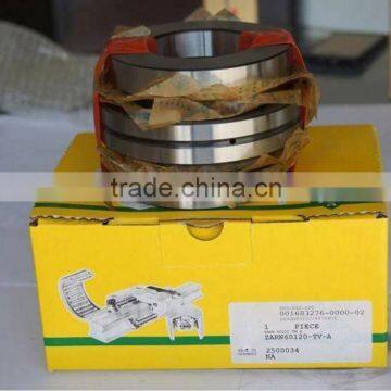 17x47x43 mm Axial radial roller bearings ZARN1747-TV