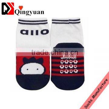 rubber sole trampoline children socks