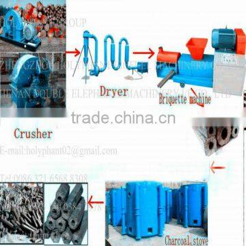 sawdust briquette sawdust charcoal making line / biomass briquette making machine