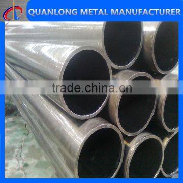 45# ASTM1045 seamless steel pipe /tube