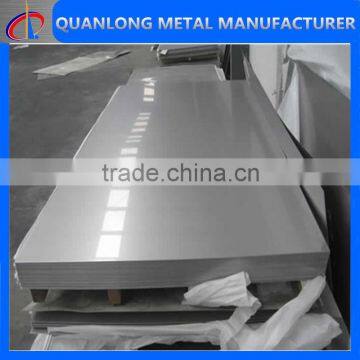 China supplier 304 stainless steel plate price