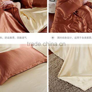 Colorful Silk Quality Duvet Cover,bedding Sheet Sets photo-4