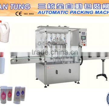 Automatic edible oil bottle filling machine
