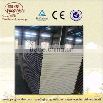 Cold Room polyurethane Wall Sandwich Panel Supplier