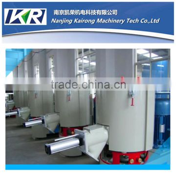 High speed mixer for PVC powder/high speed plastic PVC powder mixing mixer