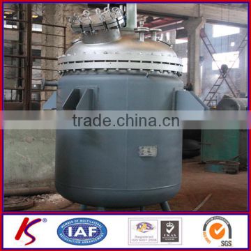 Water Tube Boiler