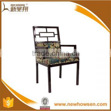 Rocking Chair Metal Egg Chair Leather Metal Restaurant Chair