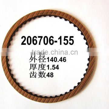 ATX A960E Automatic Transmission 206706-155 friction plate Gearbox automotive friction disc clutch