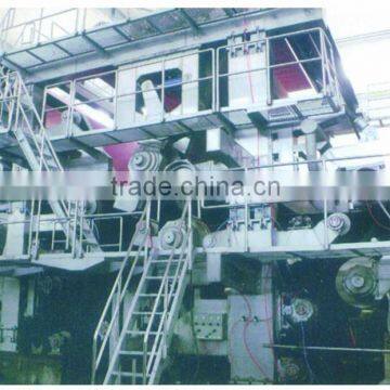 Kraft Liner/test Liner Paper Machine