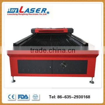 China supplier 1300*2500mm low pricer high quality CNC laser cutting machine machinery