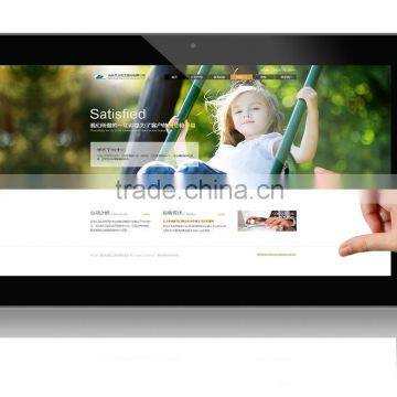 18.5 Inch Android Smart Tablet PC RK3188 Quad-core CPU Android 4.4 Online Video	Big Screen Big Fun
