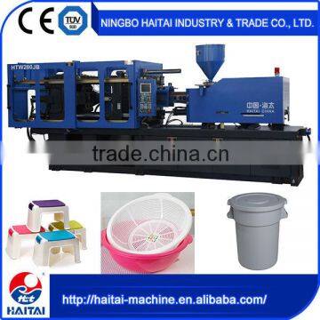 HAITAI HTW280/JB Servo System Energy Saving thermoplastic injection molding machine