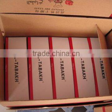 Fermentation Active Dried Yeast Powder With 15g/bag photo-6