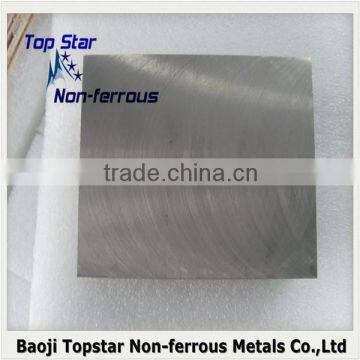 hot sale ASTMB551 Zirconium sheet