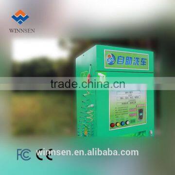 Reliable quality self-help car washing machine with coin/bill/card acceptor