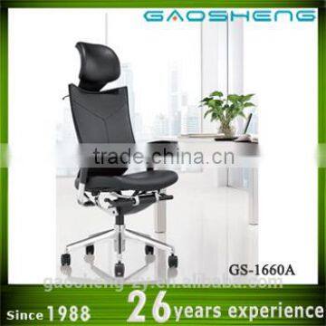 the latest High backpu leather swivel office chair GS-1660A