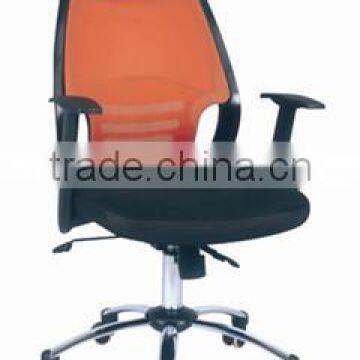 Ergonomic mesh chair with the headrest