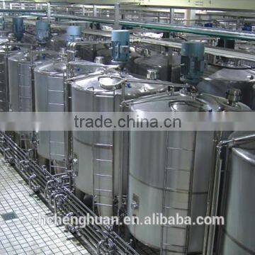 High-speed Shearing/mixing /High-speed Emulsification Tank photo-2