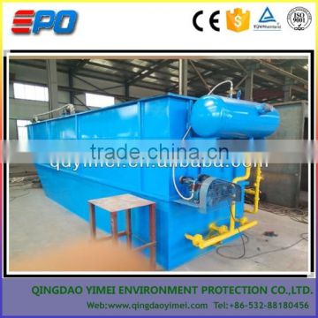 2015 new DAF air flotation machine for sewage water treatment, remove BOD, COD, TSS